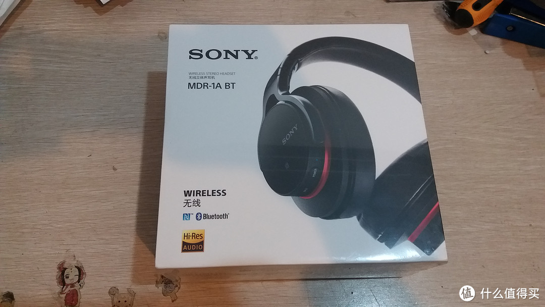 #一周热征#蓝牙耳机#Sony 索尼 MDR-1ABT 蓝牙耳机 开箱 对比 FIIL WIRELESS