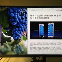 戴尔 UltraSharp UP2516D 显示器使用总结(分辨率|设置|色彩)