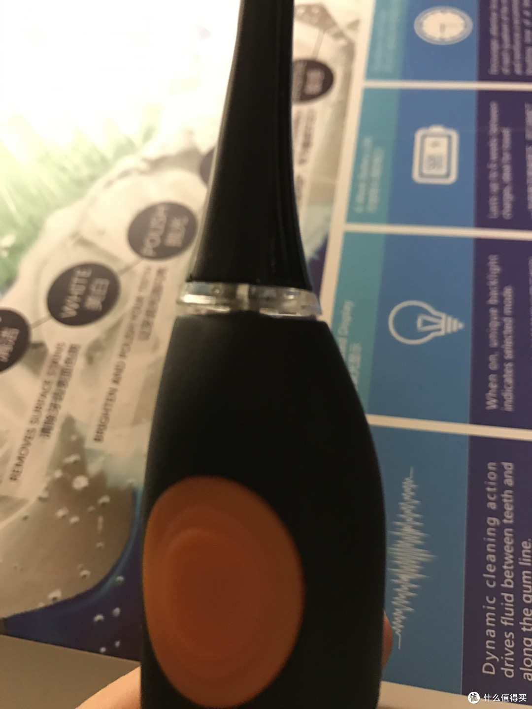 BLYL 百力英伦电动牙刷评测