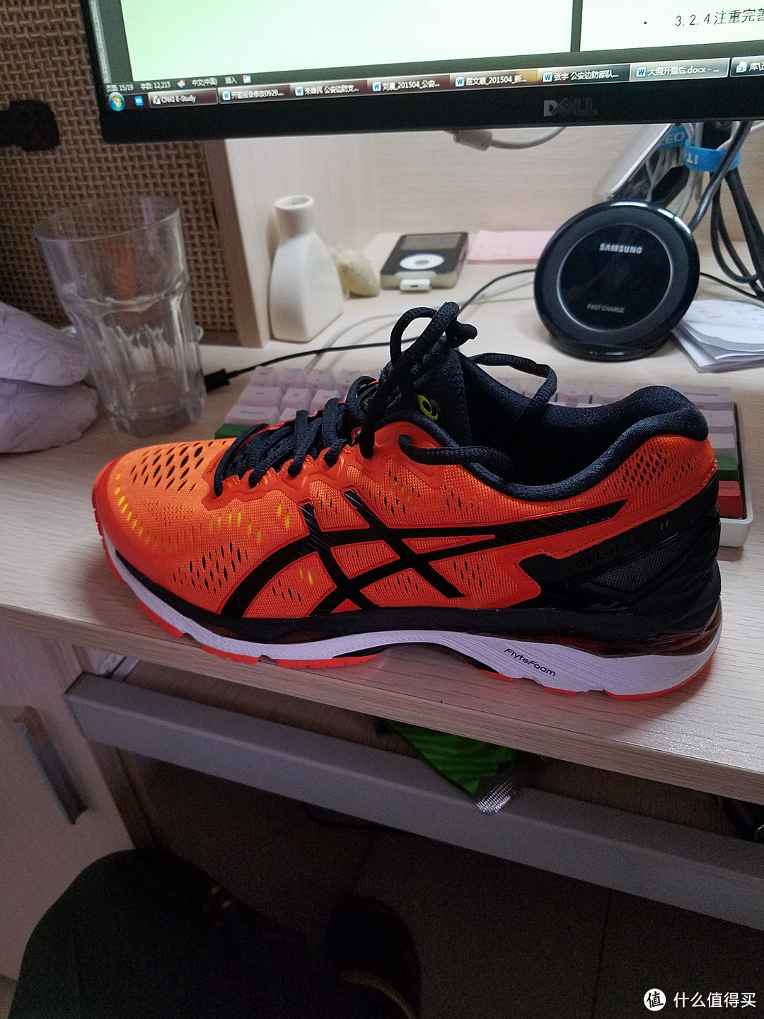 以买促练，ASICS 亚瑟士 kayano 23 跑鞋 开箱记