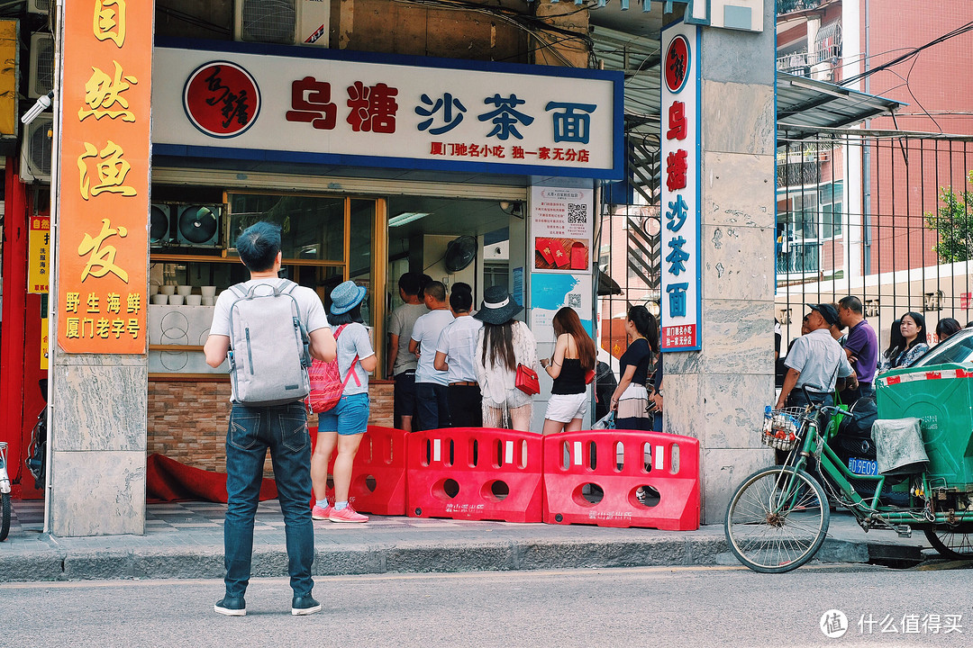 味蕾地图：隐匿在厦门老街里的美食小吃