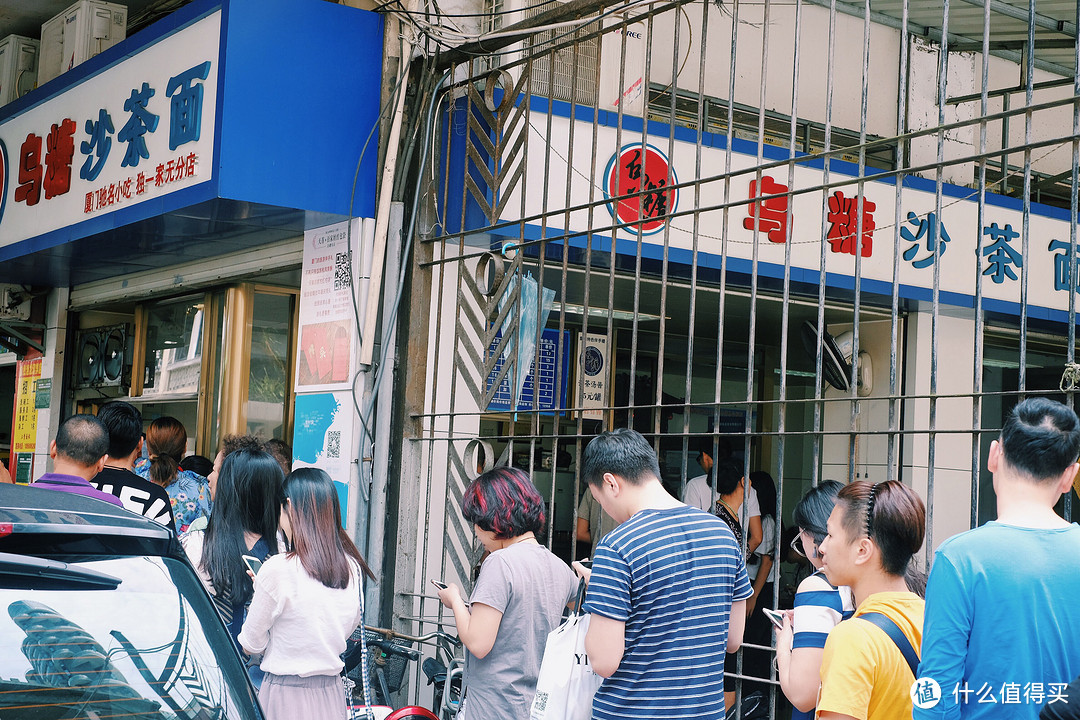 味蕾地图：隐匿在厦门老街里的美食小吃