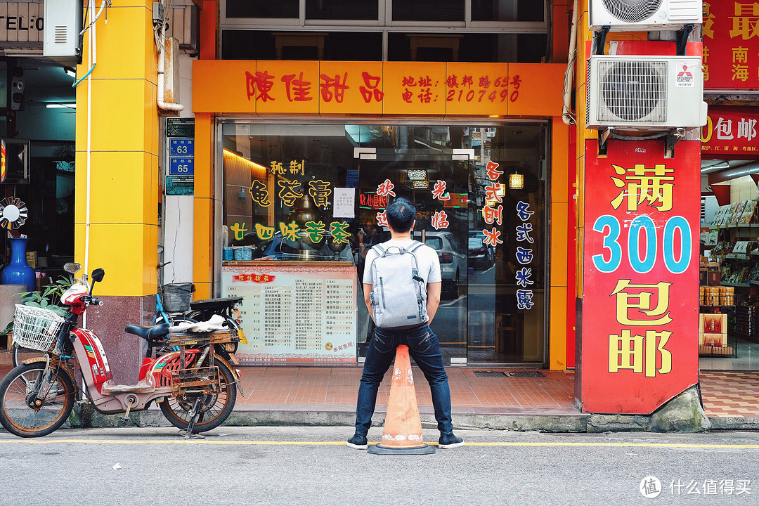 味蕾地图：隐匿在厦门老街里的美食小吃