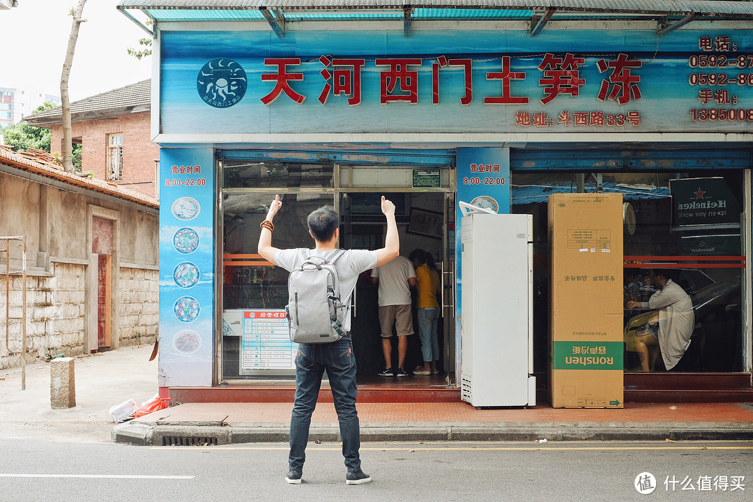 味蕾地图：隐匿在厦门老街里的美食小吃