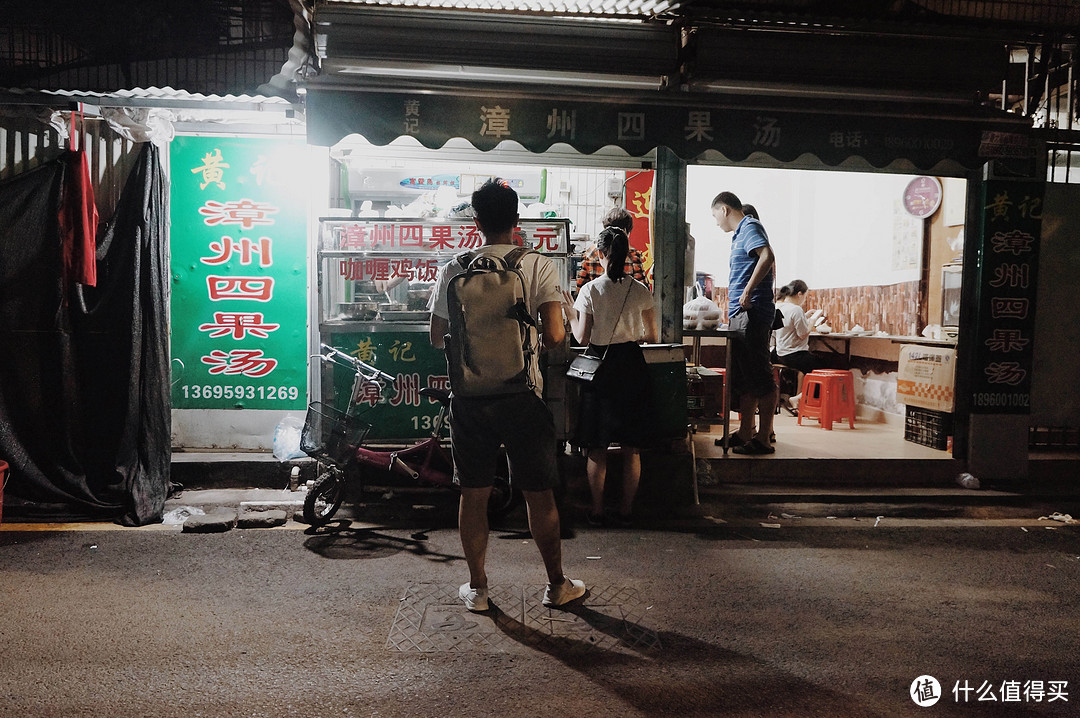 味蕾地图：隐匿在厦门老街里的美食小吃