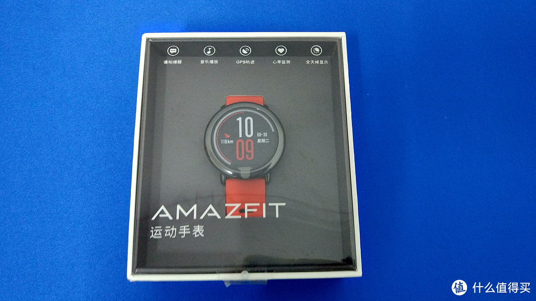 姗姗来迟的开箱——Amazfit 华米  运动手表