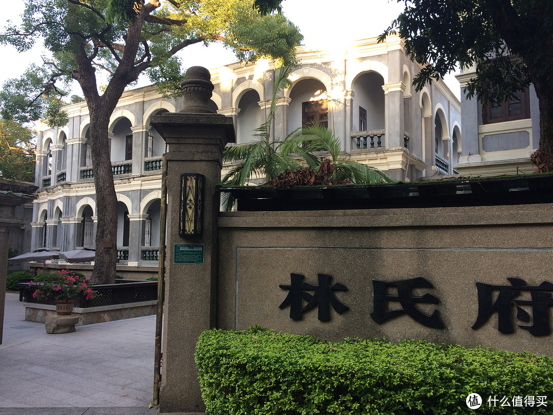 10月追风去厦门