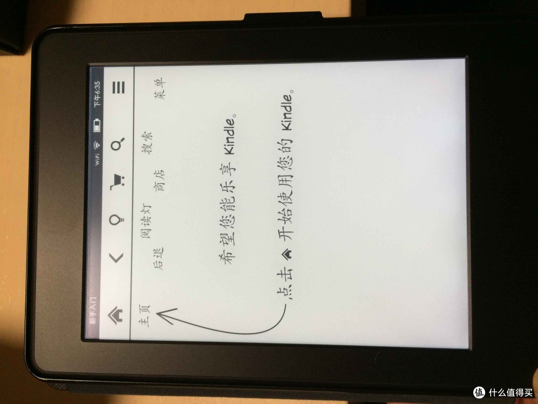 #原创新人#炒冷饭系列之Kindle Paperwhite3开箱及使用心得