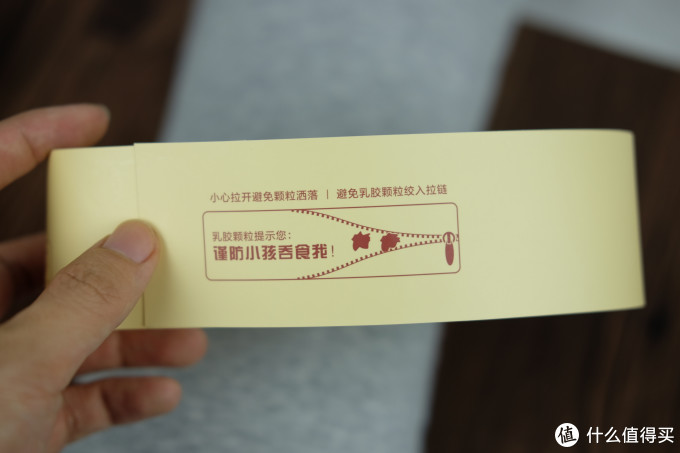 这玩意儿挺便宜——小米众筹8H多功能护颈枕开箱