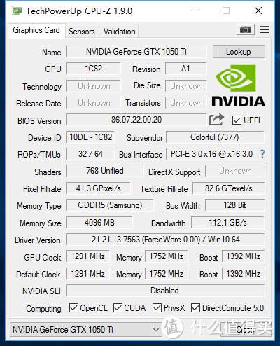 七彩虹1050Ti