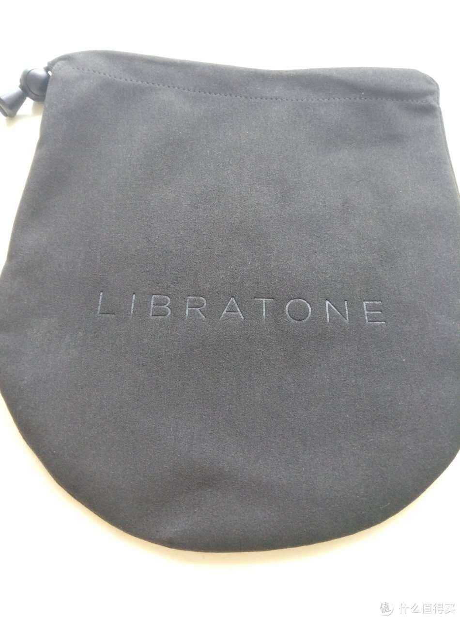 Libratone 小鸟音响 Q系列头戴蓝牙降噪耳机 开箱