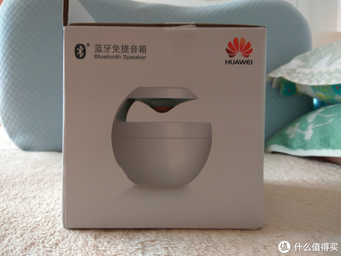 放开故事机,让蓝牙音箱上!HUAWEI 华为 小天鹅无线蓝牙免提通话音箱