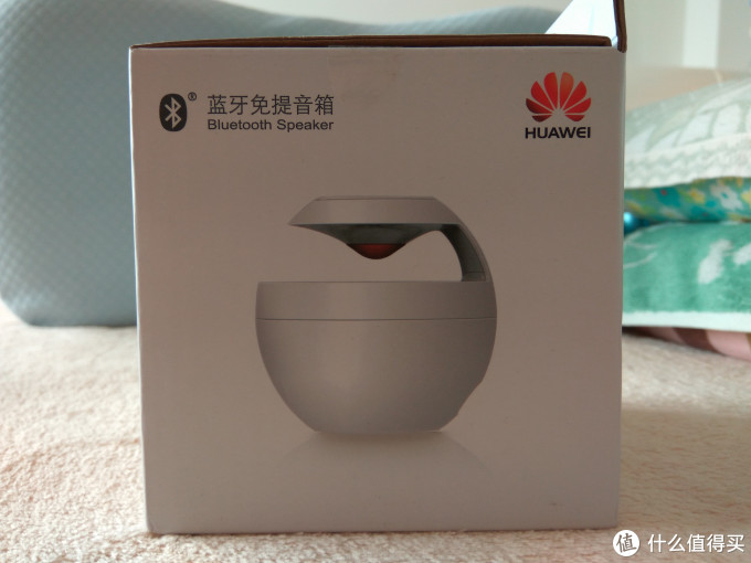 放开故事机,让蓝牙音箱上!HUAWEI 华为 小天鹅无线蓝牙免提通话音箱