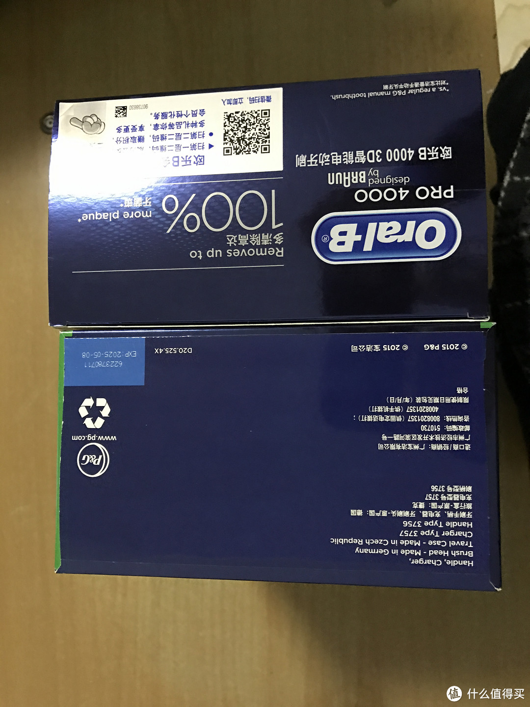 逃离双十一，早买早享受 — BRAUN 博朗 Oral-B pro 4000电动牙刷 开箱