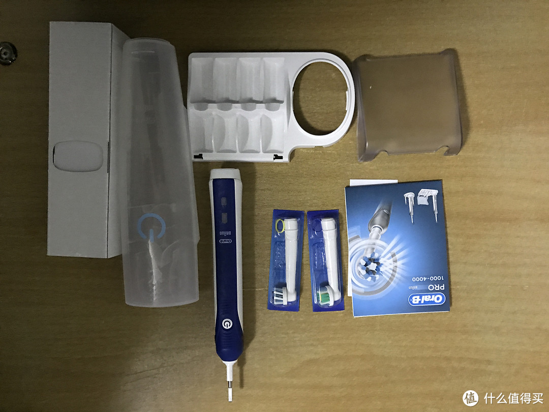 逃离双十一，早买早享受 — BRAUN 博朗 Oral-B pro 4000电动牙刷 开箱