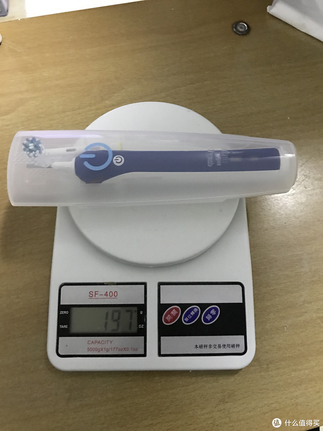 逃离双十一，早买早享受 — BRAUN 博朗 Oral-B pro 4000电动牙刷 开箱