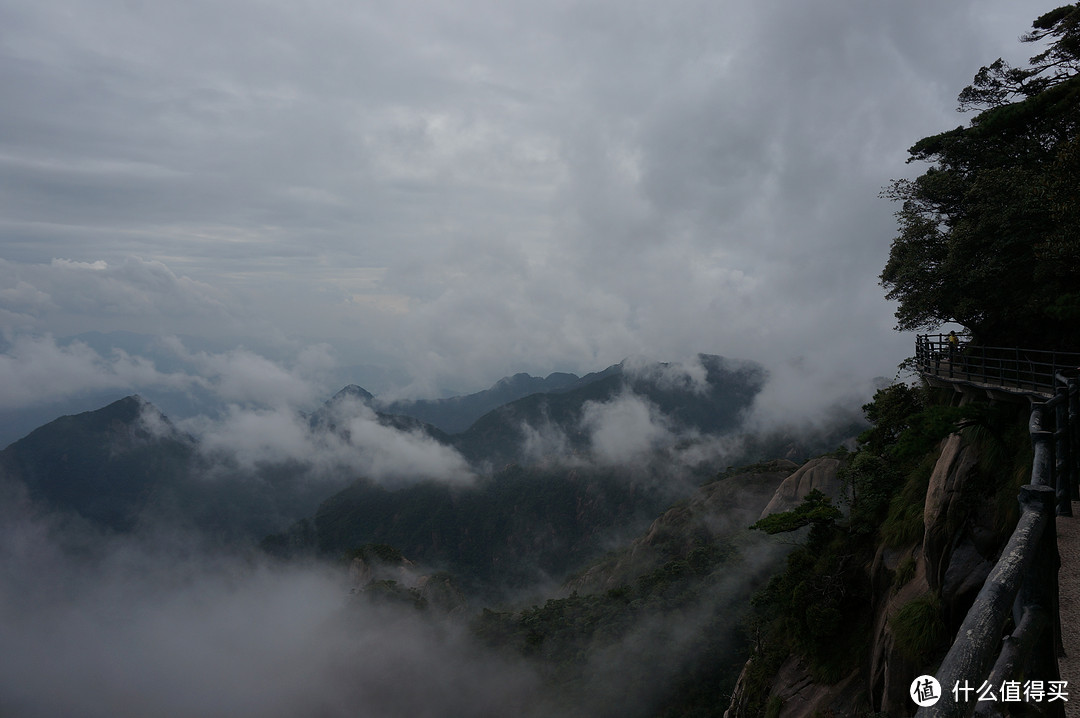 云中漫步三清山，峰林奇观花岗岩