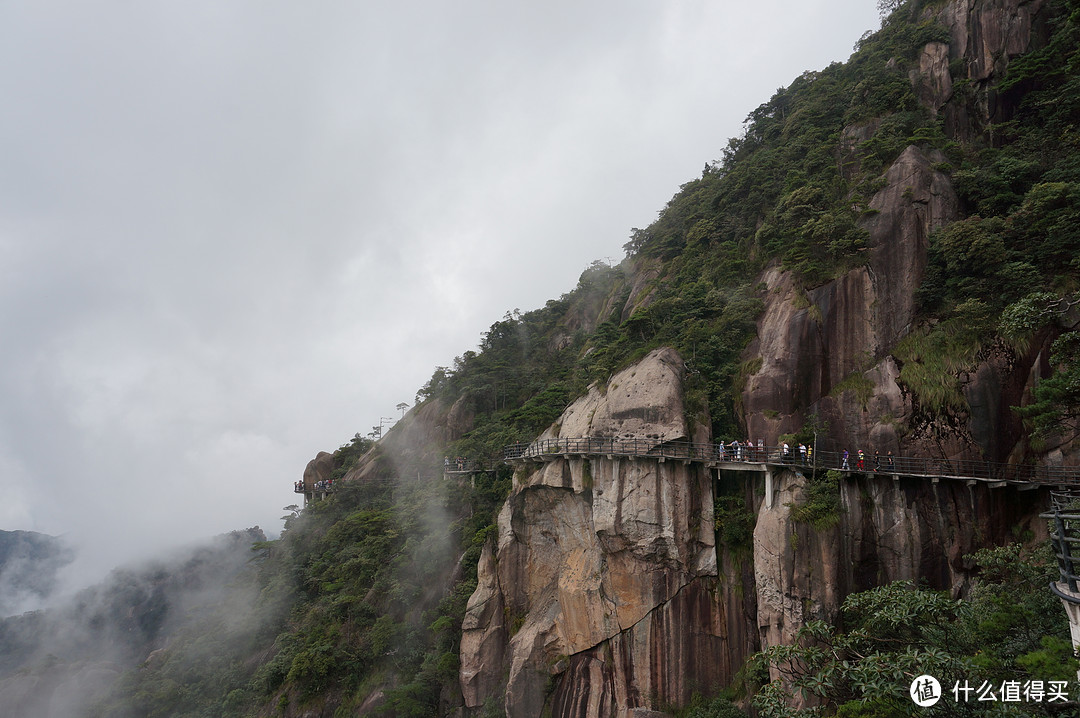 云中漫步三清山，峰林奇观花岗岩