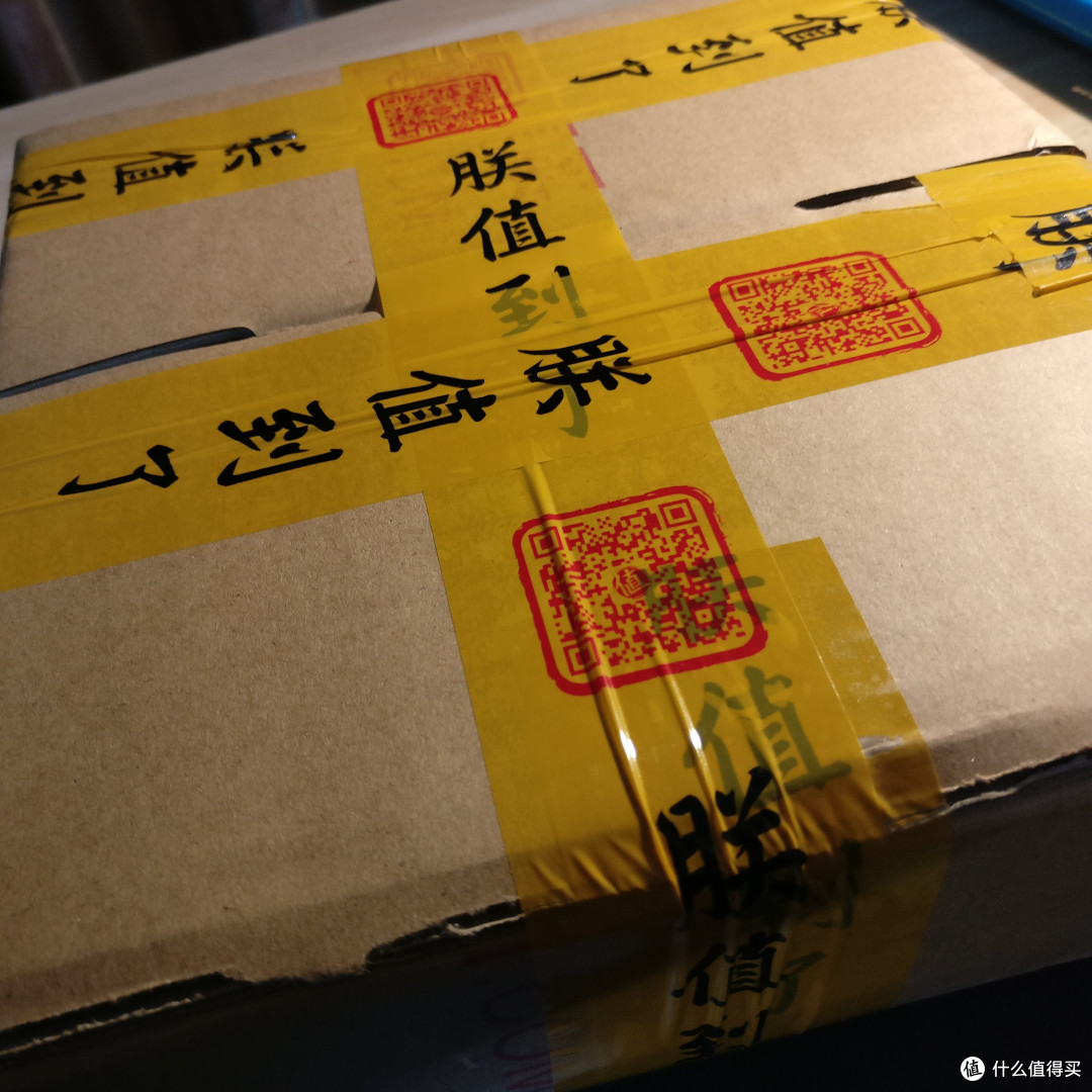 牙震很快乐BLYL 百力英伦声波震动牙刷试用体验