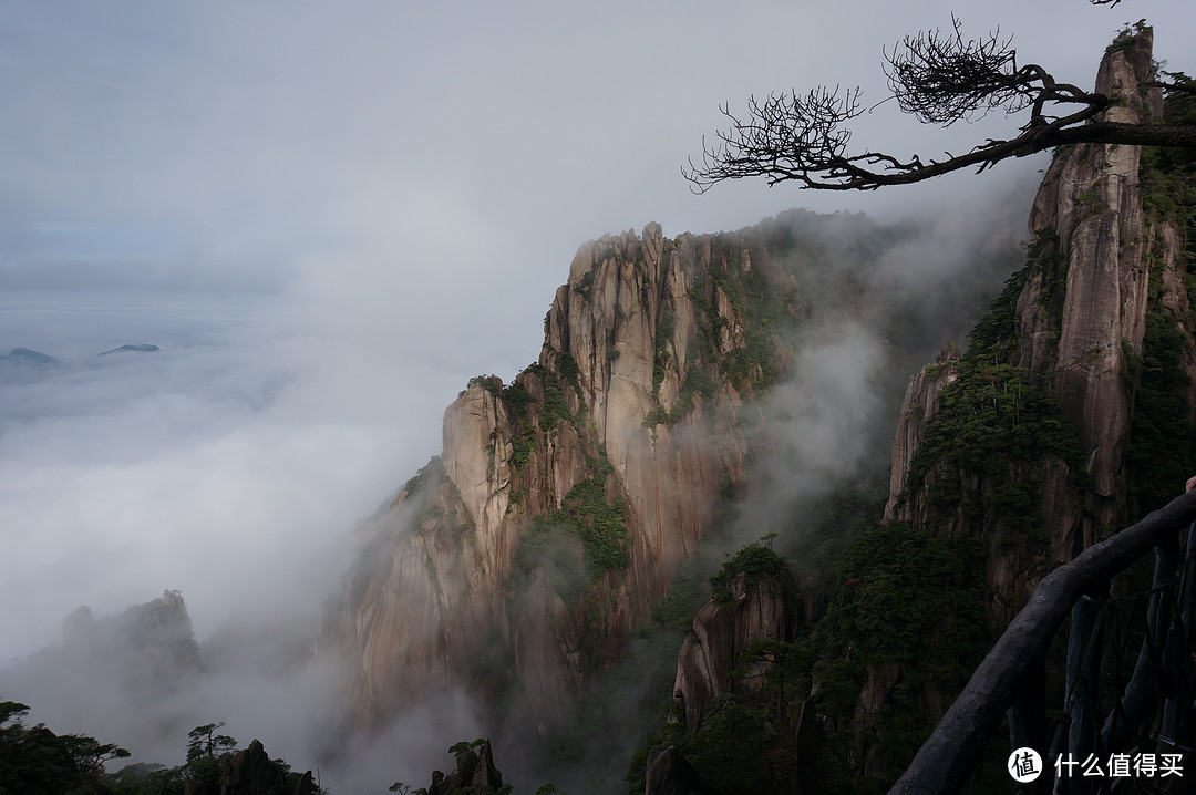 云中漫步三清山，峰林奇观花岗岩