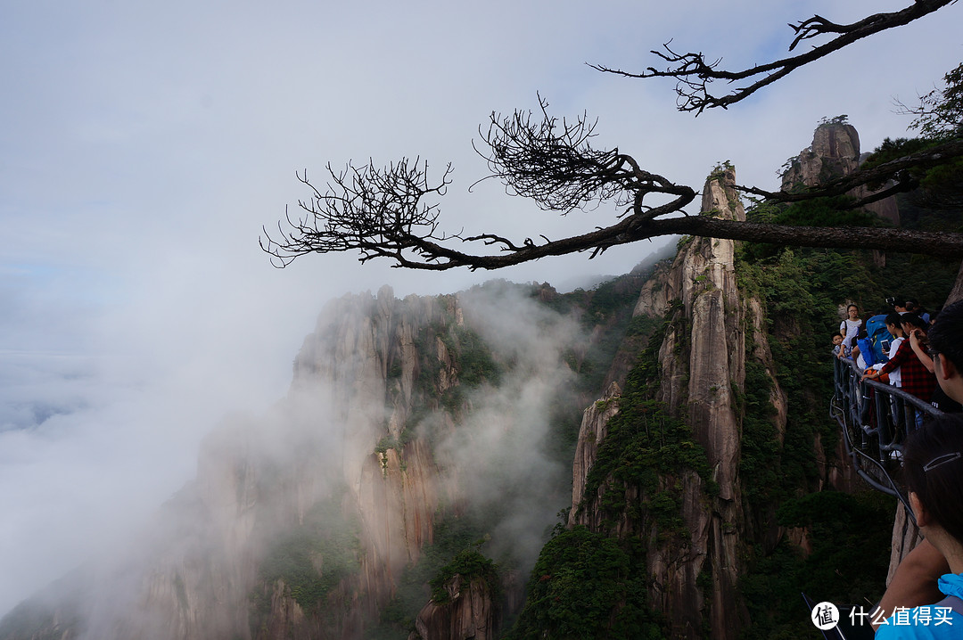 云中漫步三清山，峰林奇观花岗岩