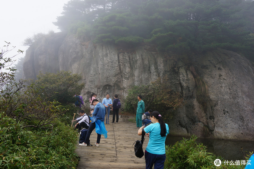 云中漫步三清山，峰林奇观花岗岩