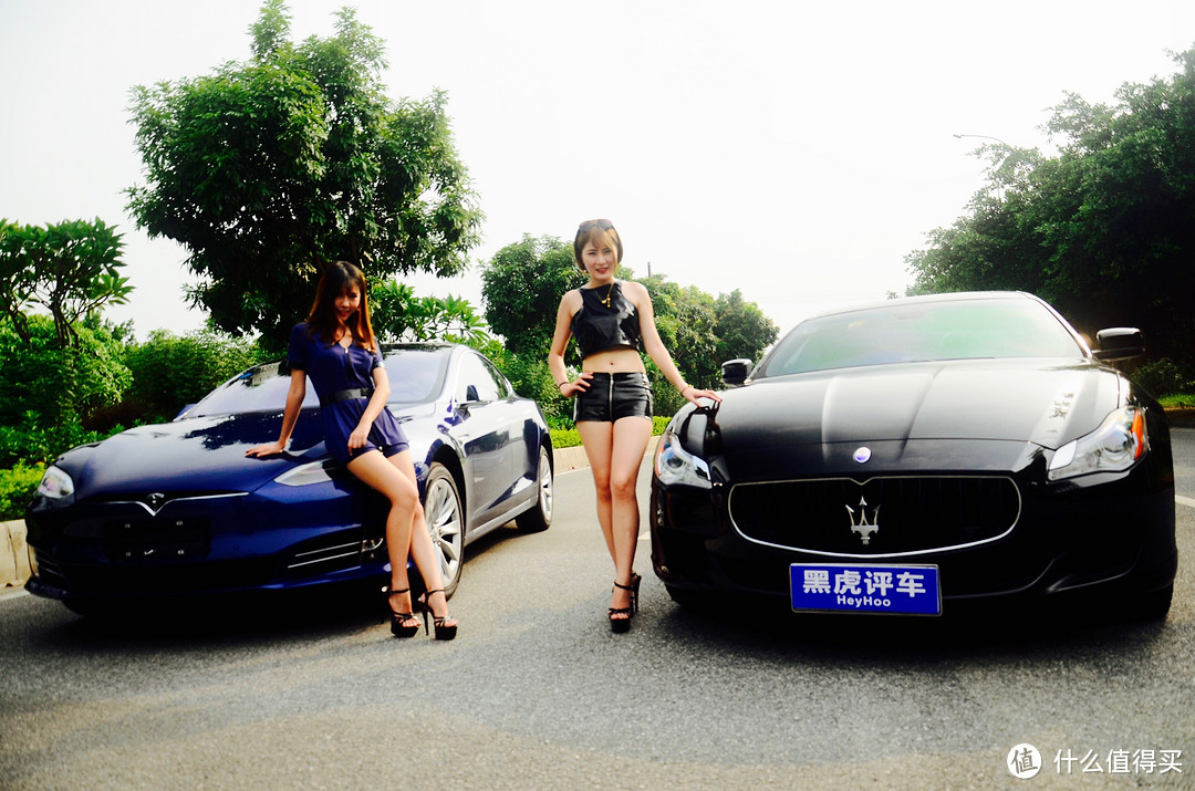 黑虎评车| TESLA 特斯拉 Model S vs MASERATI 玛莎拉蒂总裁