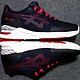 复古鞋中的跑鞋，跑鞋中的复古鞋之 Asics 亚瑟士 GEL-Lyte Evo NT Retro Running Shoe