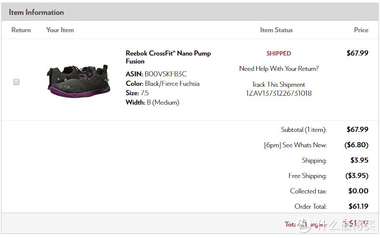 #本站首晒#跑步举铁两不误:Reebok CrossFit Nano Pump Fusion 综合训练鞋