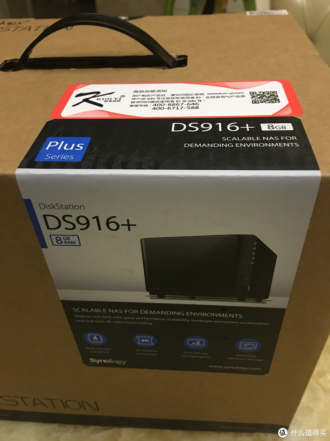 Synology 群晖 DS916+开箱和关于数据的一些事情