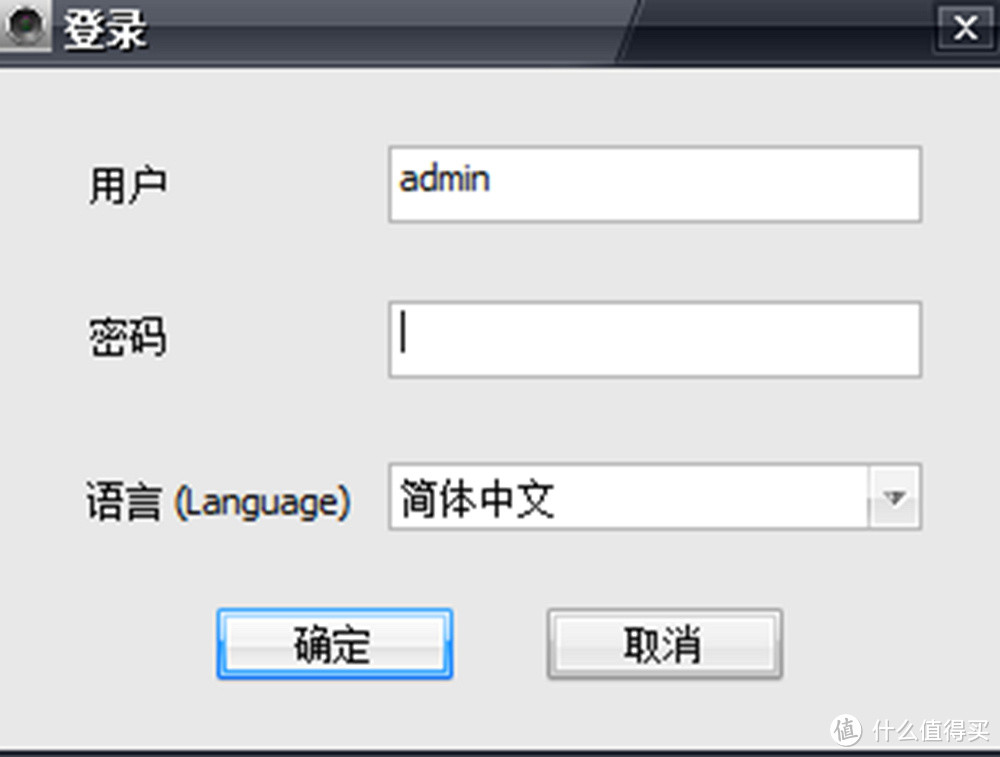 默默守护，陪伴左右的“时钟”——云居士 N1网络摄像机