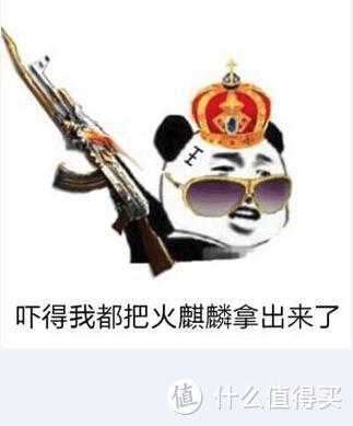 备战双11！论250~400价位对称鼠标的选择（上篇）