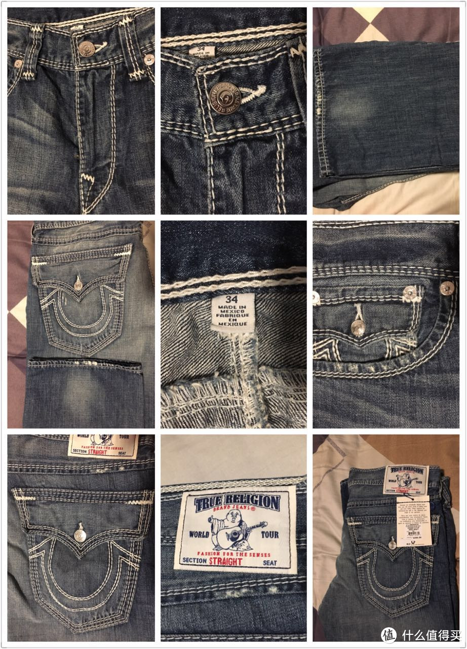 TRUE RELIGION 真实信仰 牛仔裤 入手体验