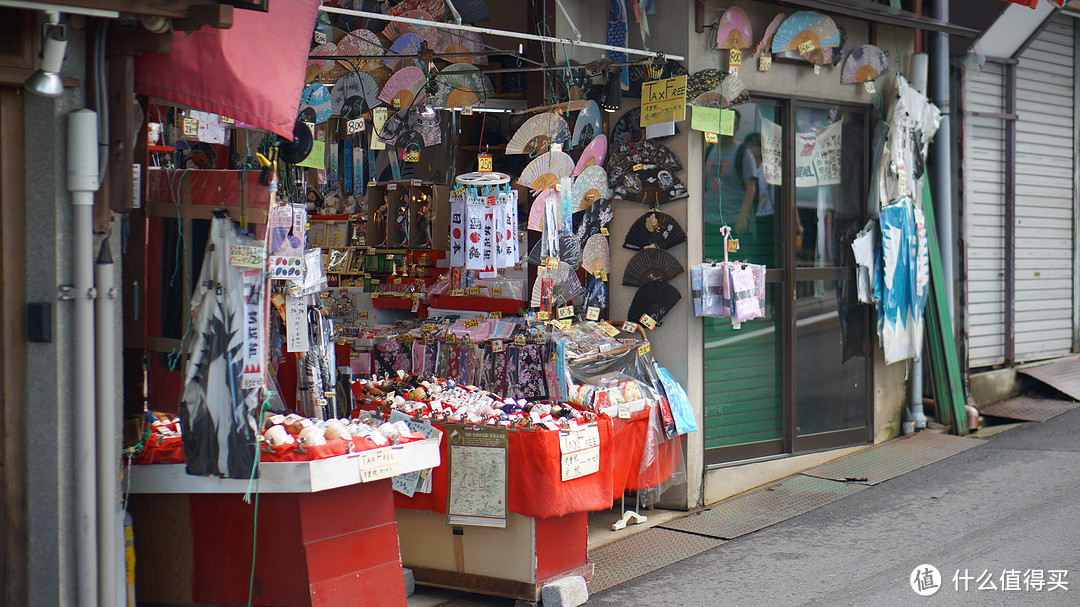 路旁店铺