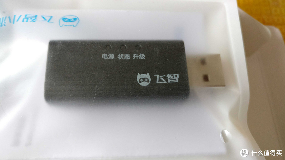 变身PSP？飞智wee游戏手柄！