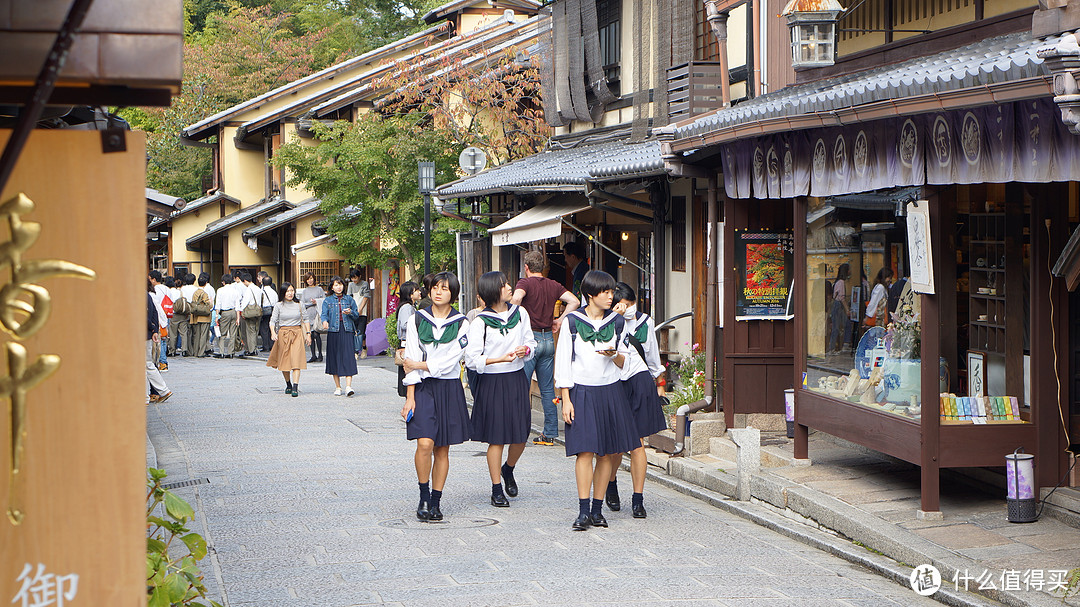 日本的学生