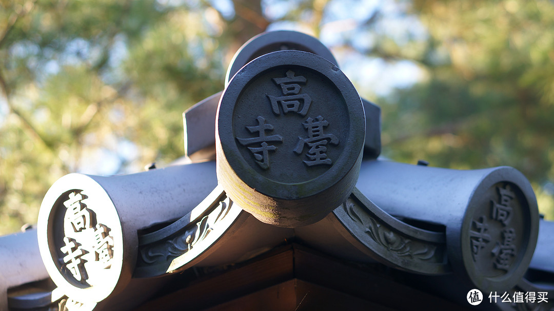 高台寺特写