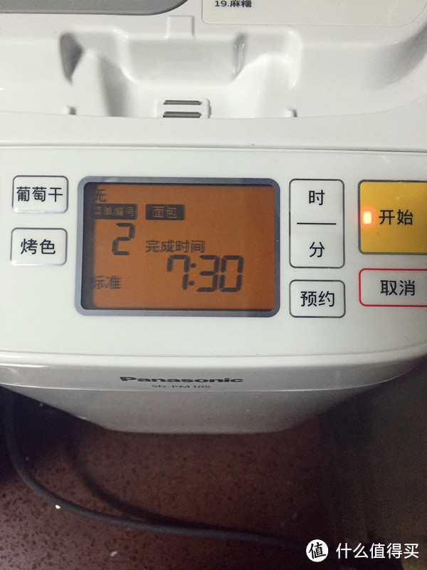 #原创新人#为上班族做早餐：Panasonic 松下 SD-PM105 面包机 使用分享