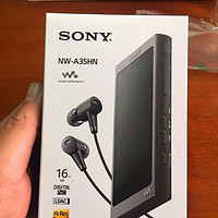 SONY NW-A35HN炭黑 无损音乐播放器使用总结(操作|系统|安装|音质|噪音)