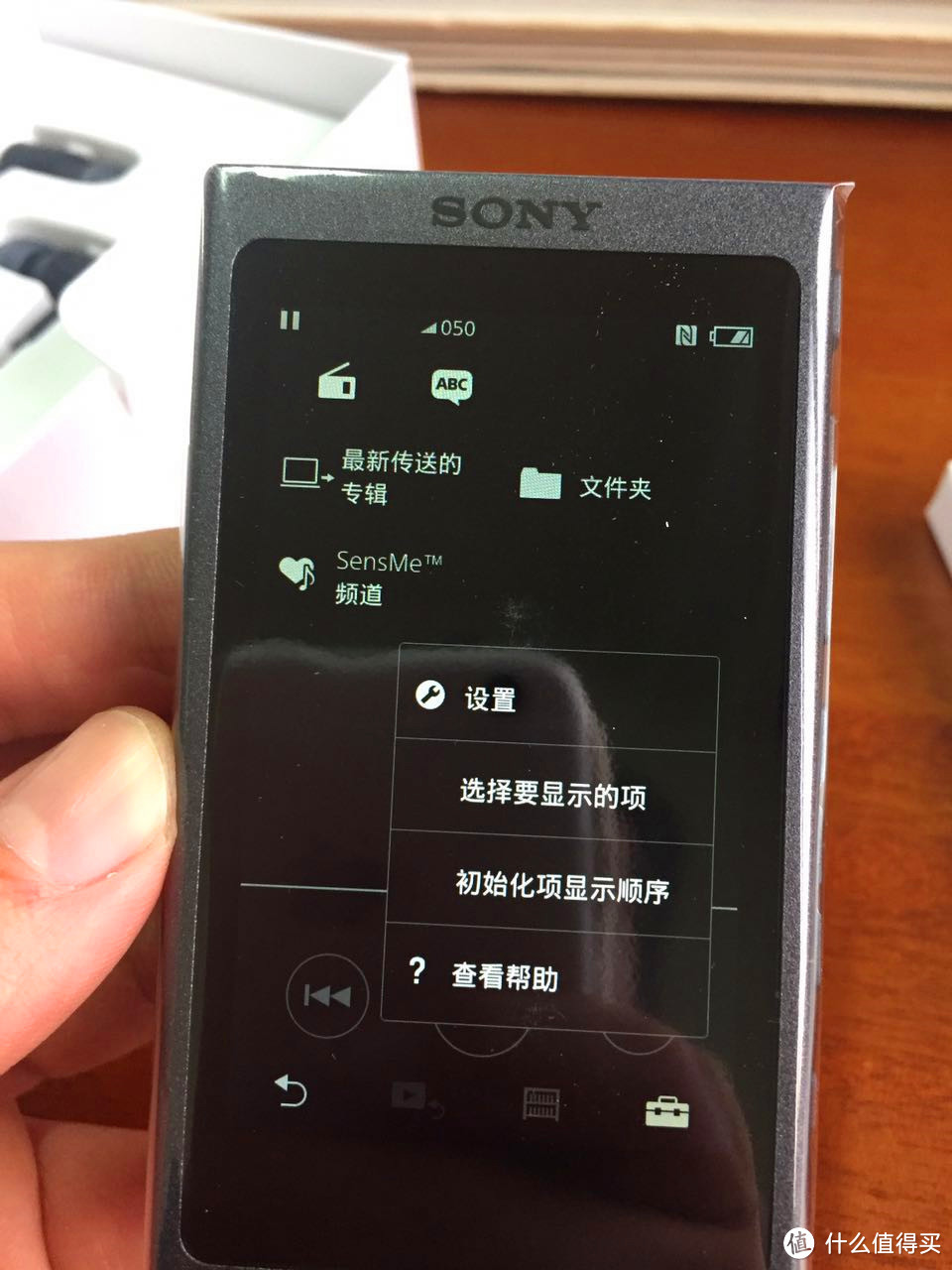 #本站首晒# SONY NW-A35HN炭黑 无损音乐播放器 开箱