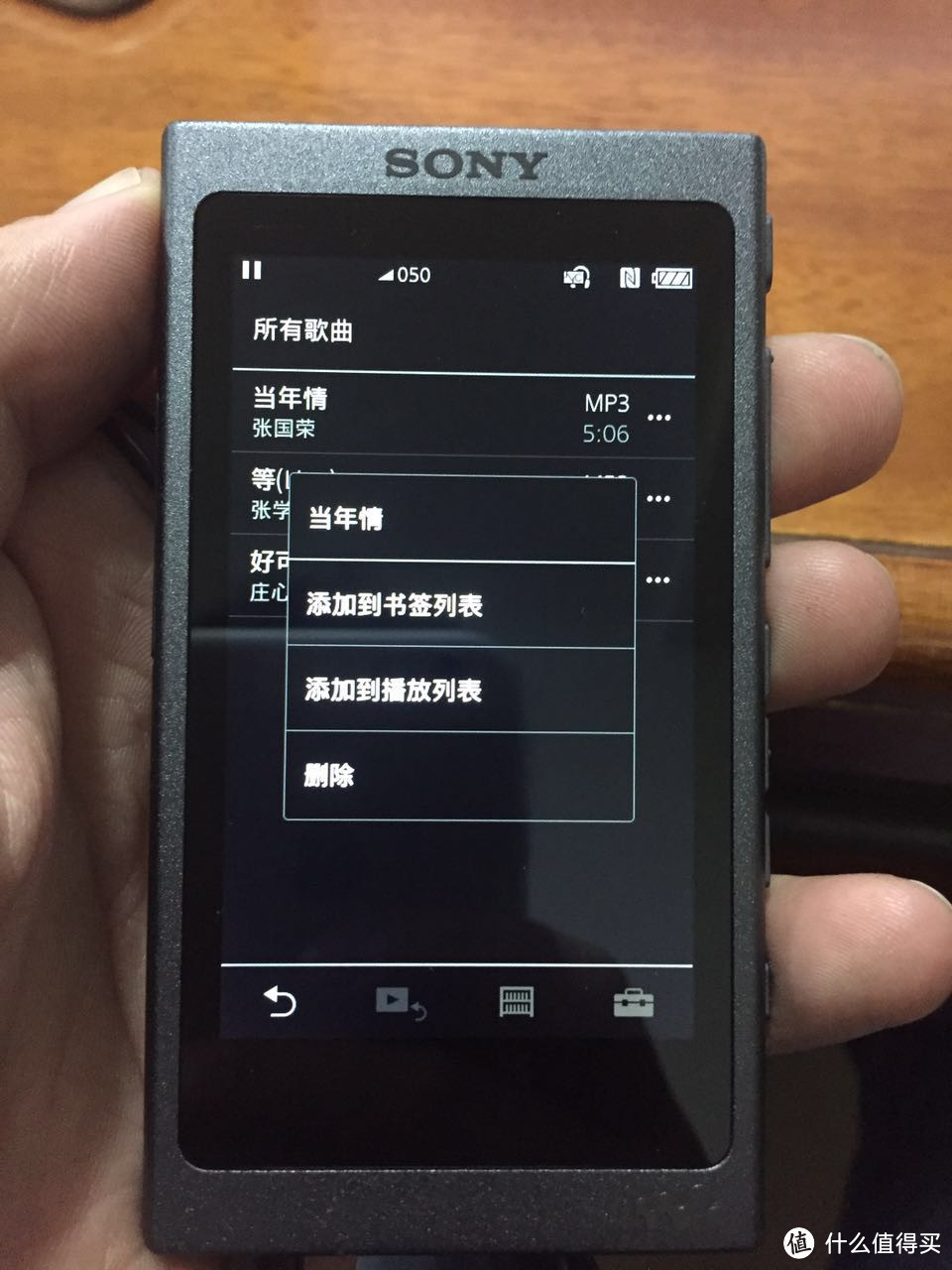 #本站首晒# SONY NW-A35HN炭黑 无损音乐播放器 开箱