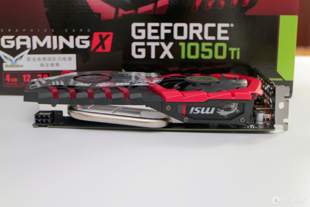 红黑配色nvidiagtx1050ti4g微星红龙版开箱评测