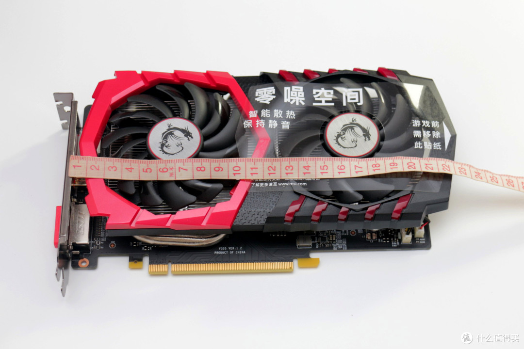 红黑配色nvidiagtx1050ti4g微星红龙版开箱评测