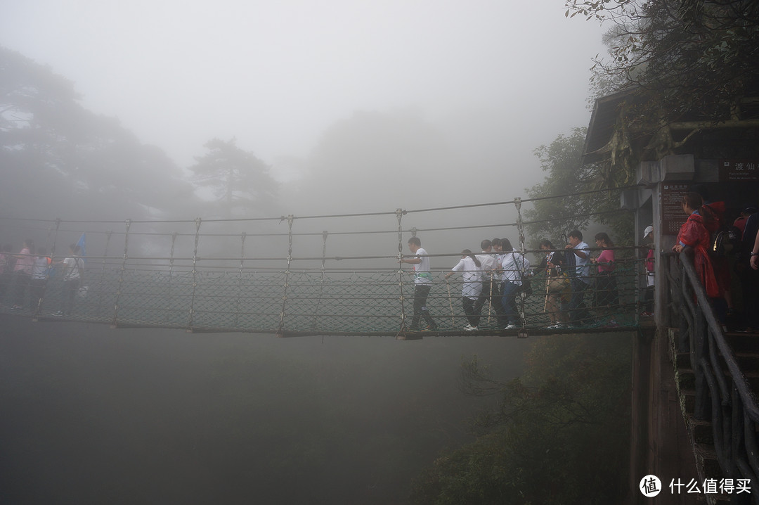 云中漫步三清山，峰林奇观花岗岩