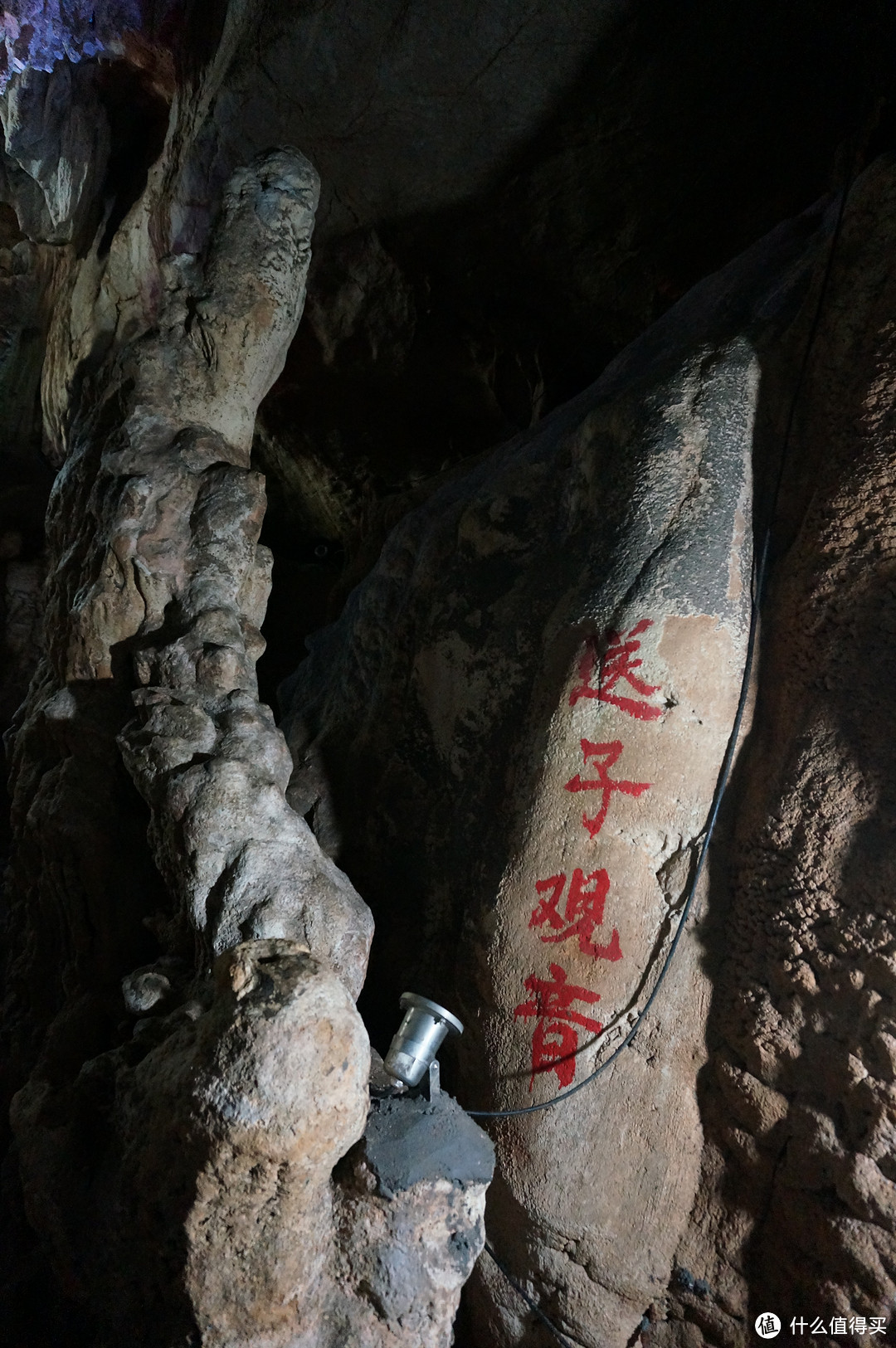 云中漫步三清山，峰林奇观花岗岩