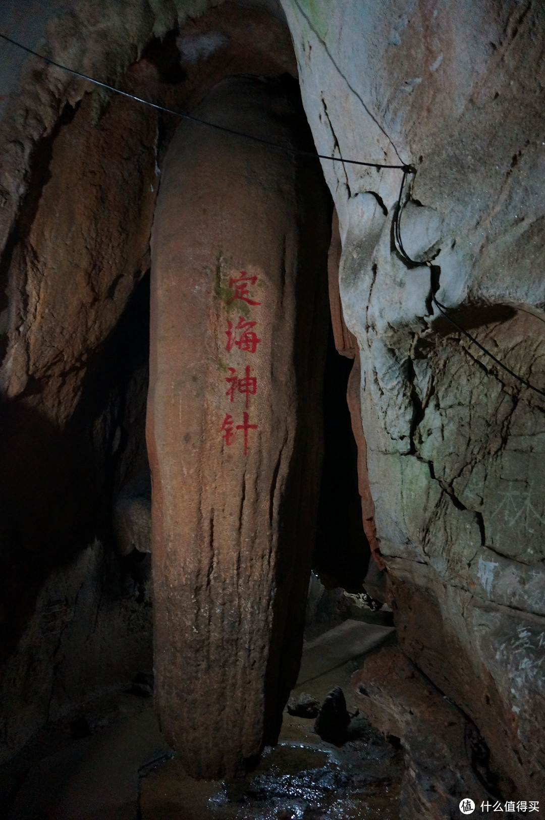 云中漫步三清山，峰林奇观花岗岩