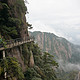 云中漫步三清山，峰林奇观花岗岩