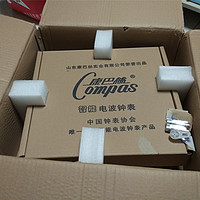 Compas 康巴丝 闹钟产品介绍(表盘|边框|机芯|电池仓|按钮)