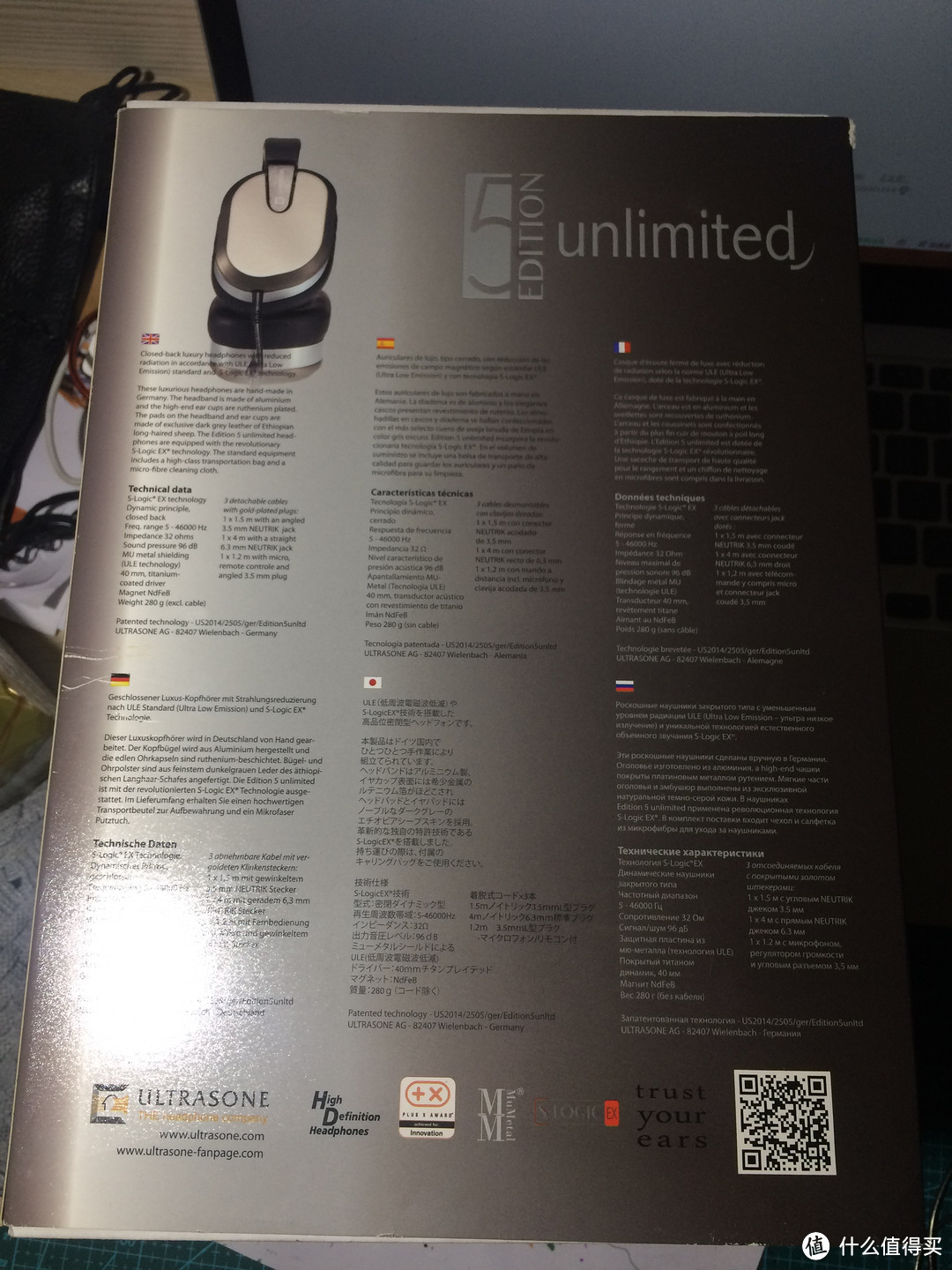 #本站首晒# 直推天花板：极致ED5 ULTRASONE edition5 unlimited 耳机 尾附真人兽