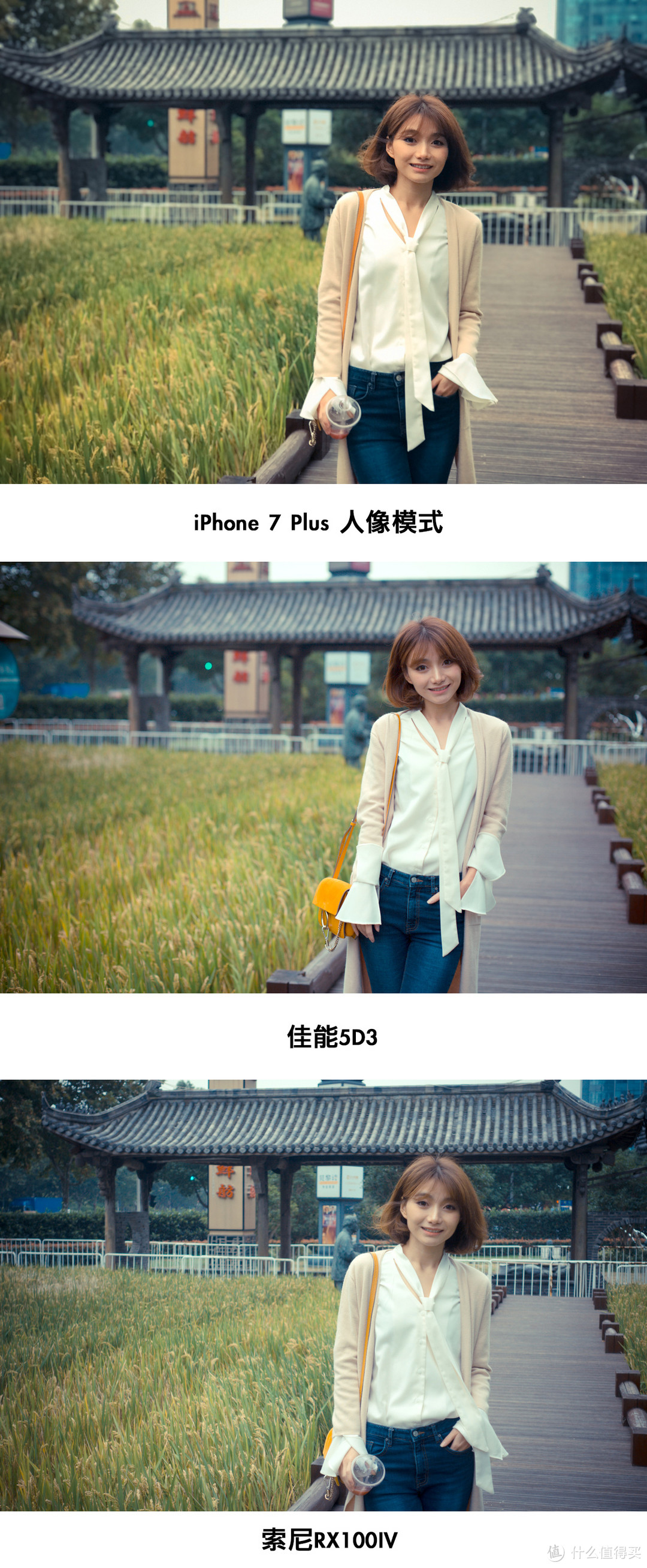 首发实测：有了iPhone 7 Plus人像模式，我们是否还需要相机？